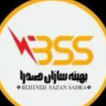 شرکت بهینه سازان صدرا